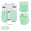 Bolsa para Celular para Corrida, Bolsa Colete para Montanhismo ao Ar Livre, Bolsa Colete para Ciclismo Caminhada, Mochila Leve para Armazenamento de Esportes, Bolsa para Garrafa de Água