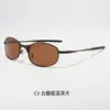 Nuevas gafas de sol metálicas de moda de estilo europeo y americano, gafas de sol polarizadas de alta gama con protección UV y sentido de la tecnología, transfronterizas