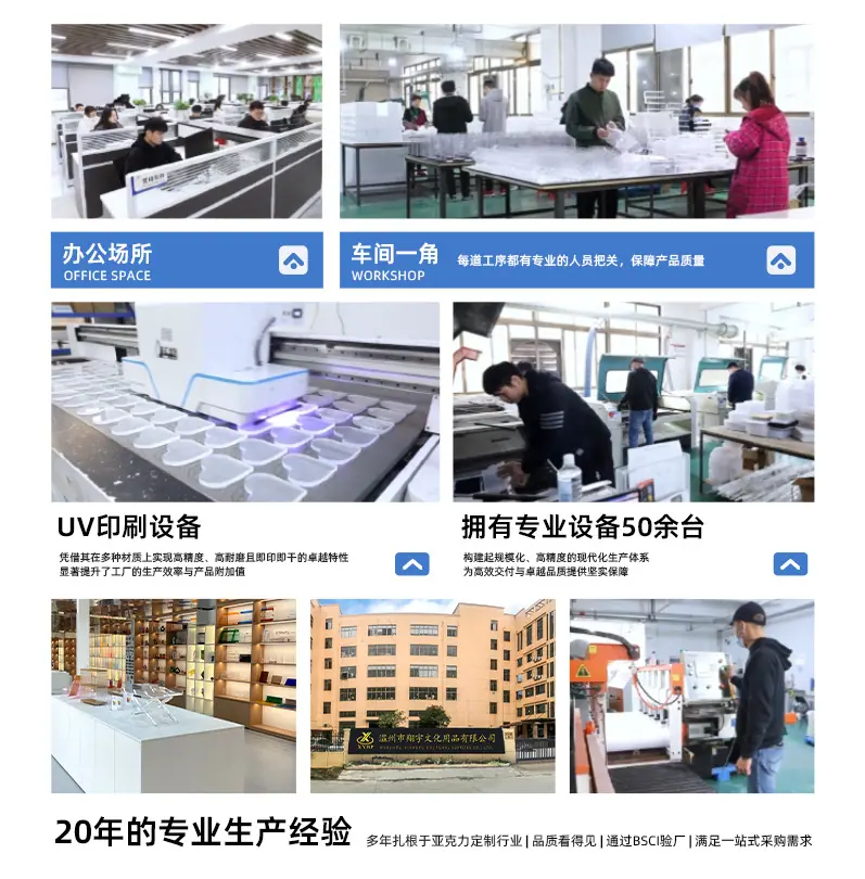 详情页_03