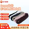 Corda elástica de látex colorida para crochê de 3mm para roupas infantis, acessórios de cordão, elástico para cós de cuecas