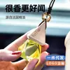 Colgante de Madera con Cuentas de Cristal Triangulares para Espejo Retrovisor de Coche, Perfume, Aceite Esencial de Aromaterapia, Fragancia para Coche, Venta al por Mayor