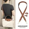 Venta Directa de Fábrica Bolso Tote Longchamp Correa para Hombro Sin Necesidad de Perforación longcham Correa para Hombro Longchamp con Correa Cruzada Modificación