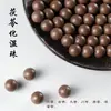 Incienso en Bolas de Medicina Tradicional China, Bolas Sueltas Hechas con Ingredientes Naturales, Hecho a Mano, Suministro Directo del Fabricante Original, Venta al por Mayor y Dropshipping