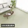 Piso de Plástico PVC Comercial, Tapetes Específicos para Hospitales, Baldosas para Piso, Cubiertas para Piso de Cemento, Alfombras de Plástico, Engrosado y Resistente al Desgaste