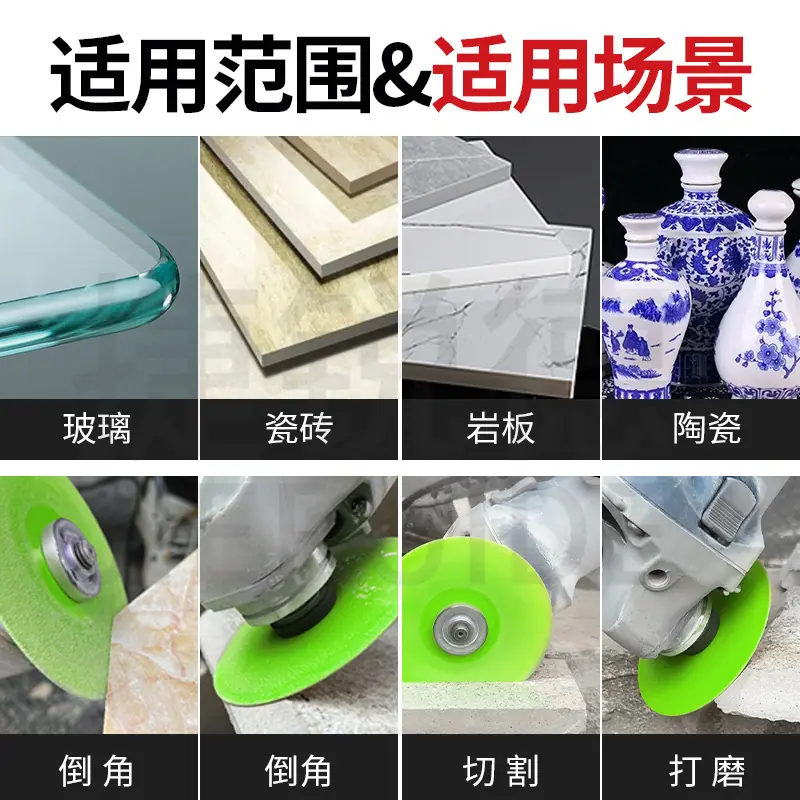 详情5.jpg
