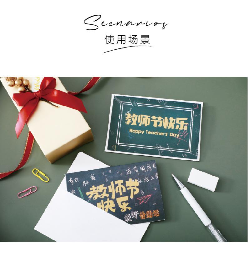 详情页_画板-1_03