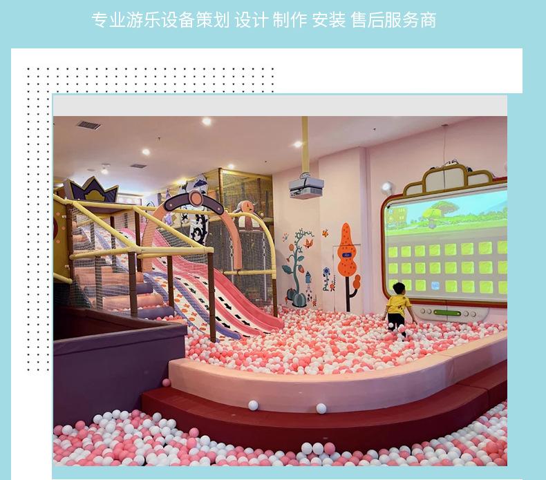 详情页1_13