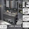 Conjunto moderno e inteligente de mueble de baño con lavabo integrado, tocador de baño, conjunto de mueble con lavabo, lavabo de pie