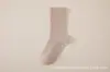 Calcetines de Media Pantorrilla para Hombres y Mujeres, Algodón Peinado de Color Puro, Cálidos, Absorbentes de Sudor, Desodorantes, Punta con Costura Plana, Calcetines de Estilo Simple para Otoño e Invierno