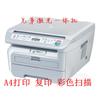 Máquina todo en uno láser usada brother DCP7030/7010/7340/ impresión copia escaneo calidad para el hogar garantía