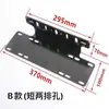 Modificação de carro porta-placa de licença para comércio exterior suporte de lâmpada de placa de licença veículo off-road suporte de lâmpada de placa de licença Wrangler suporte de holofote para barra frontal acessórios
