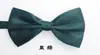 Pajarita de Doble Capa para Hombre, Color Sólido Popular Brillante Casual Adulto Variedad de Multicolor Boda Estilo Coreano Pajarita al por Mayor