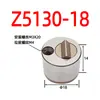TZ351 Clip Limitador 16C/16F/20F/20L Estándar Japonés Estándar Europeo Clip de Viaje Clip Deslizador Posicionamiento Límite Bola Accesorios