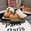 Edición Lancui~Botas de nieve de plataforma de suela gruesa con borlas para punta ancha de estilo europeo, pantuflas esponjosas, medias pantuflas de punta cerrada, zapatos para mujer