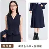 Atuendo para entrevista de examen público de otoño: chaqueta de traje negra para mujer, adecuada para ocasiones formales, traje profesional con pantalón acampanado