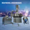 Suministros del Fabricante Máquina de Succión Libre de Polvo, Máquina de Alimentación por Vacío para Polvo de Cal Ligero Químico, Máquina de Alimentación Automática para Materias Primas Alimentarias y Farmacéuticas