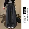 Calça feminina atlética de perna curva, nova coleção outono 2026, solta e casual, cintura alta, modeladora, com caimento fluido, calça larga casual estilo banana