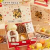 Regalos prácticos para el Festival de Medio Otoño para eventos corporativos, regalos para actividades de team-building de empleados y cajas de regalo para el Festival de Medio Otoño - Nuevos diseños de alta gama 2026