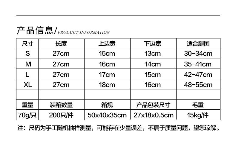 360尺寸.jpg