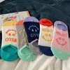 Meias de Barco Respiráveis Antiderrapantes para Mulheres, Meias de Malha Frescas e Fashionáveis com Rosto Sorridente Hello English Invisíveis para Mulheres no Verão
