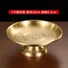 Bandeja de Altar de Buda del Salón de las Tres Banderas para Uso Doméstico, Bandeja de Ofrendas para Ancestros, Bandeja de Frutas para Ofrendas, Bandeja de Frutas de Loto para Adorar Dioses