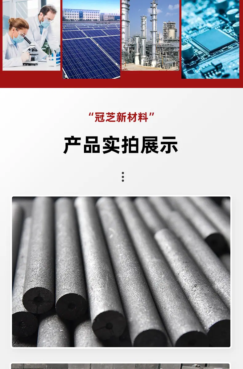 详情_09.jpg