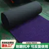 Alfombrilla de lavado de oro de alta eficiencia con fuerte adsorción, caucho para atrapar oro, base antideslizante, resistente al desgaste y a la erosión