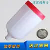 Interruptor Manómetro de Presión de Tubería de Alta Presión Tolva Resina Epoxi Poliuretano Cemento Máquina de Inyección Nuevos Accesorios para Máquina de Curado por Agua