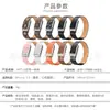 La correa WHOOP es adecuada para whoop5.0 pulsera de cuero integrada estilo deportivo correa de cuero