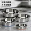 El cuenco para perros de acero inoxidable más vendido de Amazon, antideslizante de silicona, fácil de limpiar, cuenco para mascotas para perros y gatos, cuenco antideslizante transfronterizo
