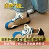 Zapatillas casuales versátiles, talla pequeña, estilo Forrest Gump, zapatos individuales, colección de otoño, con cordones, 2026, estampado de leopardo, con tacón oculto, estilo de entrenamiento alemán, para mujer