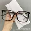 Óculos para Miopia com Armação Preta para Mulheres, Modernos, Disponíveis com Lentes de Grau, Adequados para Rostos Redondos, Efeito Emagrecedor, Armações de Óculos com Armação Grande, Lentes com Bloqueio de Luz Azul