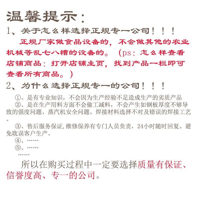 O1CN01eOVNiQ20uMtnXyJki_!!3946