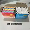 Polvo de Tiza Libre de Polvo Niños Enseñanza en Casa Ecológico Libre de Polvo Enseñanza Tiza de Colores Tiza Blanca Caja Completa