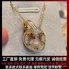 Colar Pingente Redondo Cravejado de Diamantes de Alto Padrão V-Gold, Artesanato de Precisão CNC, Pingente Banhado a Ouro 18K Espesso, Corrente para Clavícula, Venda Direta do Fabricante