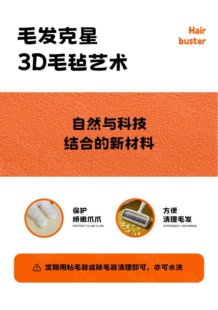 详情图08.jpg