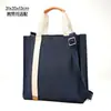 Bolsas de Mano Personalizadas de Tela Oxford, Impresión de Logotipo Corporativo Transfronteriza, Bolsas de Regalo para Reuniones de Negocios, Maletines de Lona Hechos a Medida
