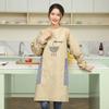 Llegada Nueva 2021 Delantal sin Lavar de Manga Larga para Limpiar con la Mano Cocina Doméstica Impermeable y a Prueba de Aceite Moda Femenina Lindo Mismo Estilo que Celebridad de Internet