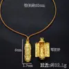 Pingente Vietnamita Banhado a Ouro do Deus da Riqueza, Novo Estilo Chinês com Cravação de Zircônia, Colar Cilíndrico Abridor para Mulheres, Acessório Moderno e Durável que Mantém a Cor