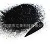 Celebridade da Internet Popular Manicure Lã Estelar Pó de Açúcar Revestido Pó Fosco Pó de Açúcar Preto Branco Pó com Glitter Joias para Nail Art