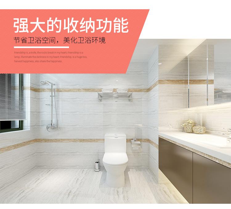 QQ图片20190508111615