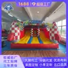 Tobogán inflable multi-tobogán con franjas de carreras rojas y blancas, hecho de tela de PVC engrosada, adecuado para alquiler de eventos como un castillo inflable con tobogán