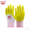Luvas de Espuma Totalmente Revestidas Chuangxin L878, Proteção do Trabalho, Impermeáveis, Antiderrapantes, Revestidas de Borracha, Espessadas, para Trabalho em Canteiros de Obras, Respiráveis, Resistentes a Óleo