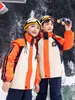 Uniforme escolar para alunos do ensino fundamental Jaqueta de três peças Jardim de infância Roupas de jardim Primavera, outono e inverno Roupas de classe infantil engrossadas Três em um