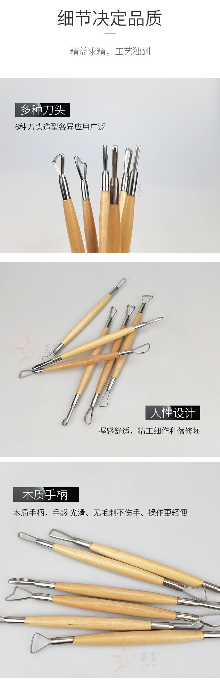 详情_06.jpg