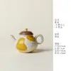 Rinyu Guisong Pintado a Mano Jardín de Peras Ganso Blanco Pequeñas Notas Tetera Pequeña Cultural China Creativo Uso Doméstico Juego de Té Gongfu Tetera para Preparar Té Olla Individual