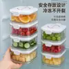 Nova Caixa de Armazenamento de Temperos Simples de Alto Valor para Casa com Compartimentos Múltiplos Pote Selado Transparente para Frutos de Pimenta de Sichuan