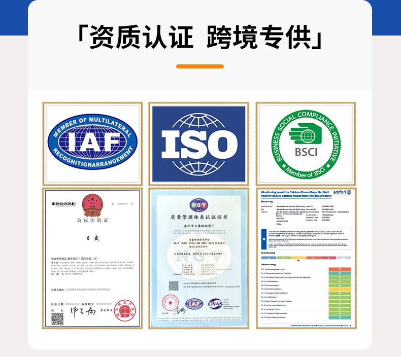 详情页蓝_02.jpg