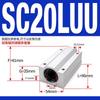 Carcaça de Mancal de Bloco Deslizante Linear Tipo Caixa com Eixo Liso Csc6810121620253035 Trilho Deslizante Trilho Guia Rolamento Duplo Cilíndrico