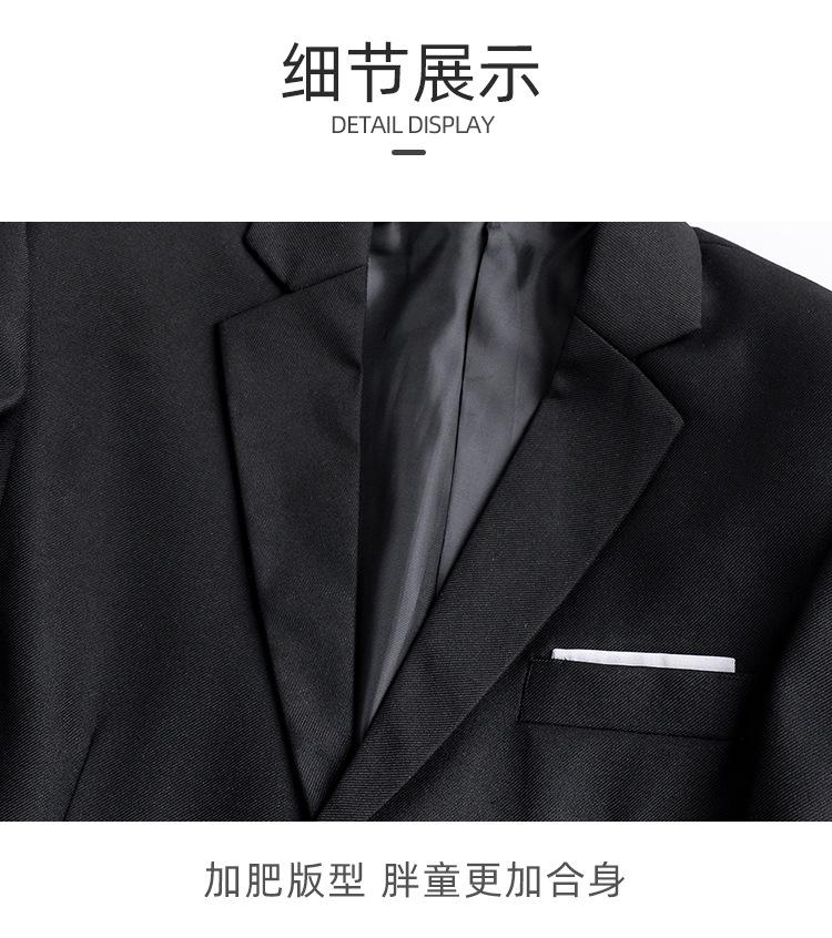 四件套_08.jpg